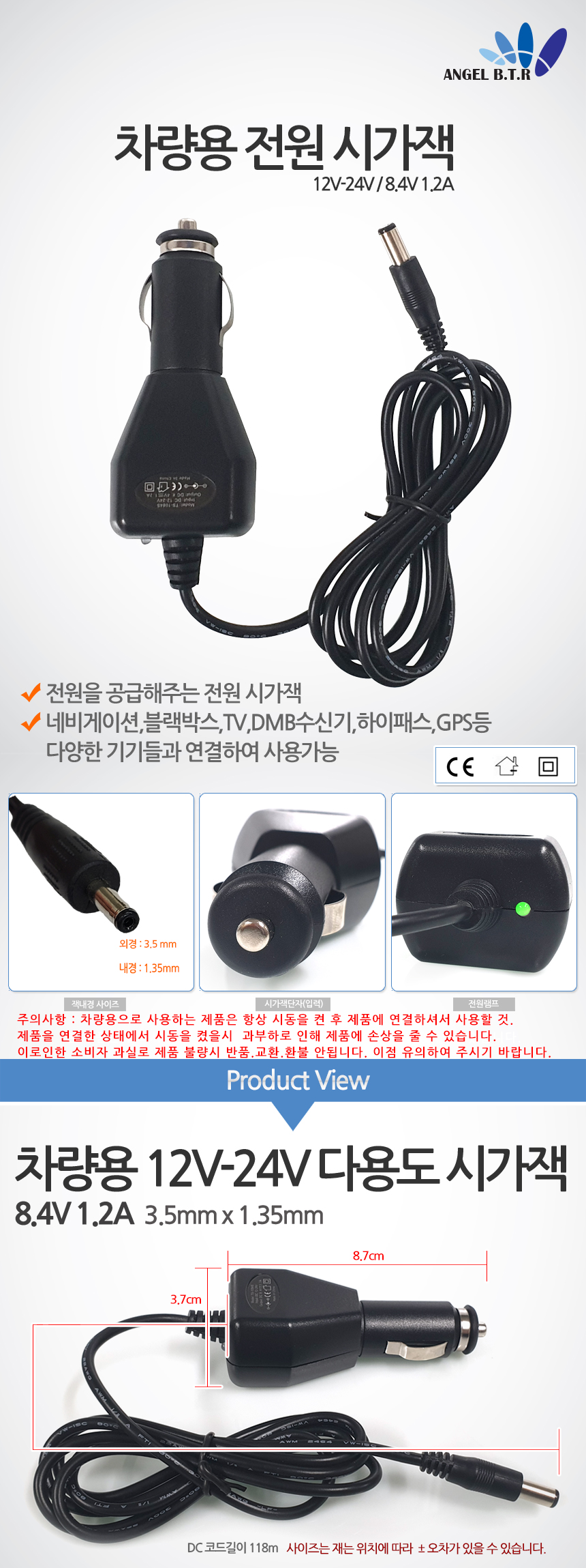 0c56893d72d3e23433d0b82cf13c3ae1_1679559047_59.jpg