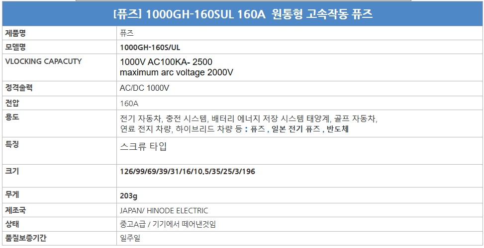 162a4effacdcdd8ebc81bafe55869d51_1708341754_1788.png