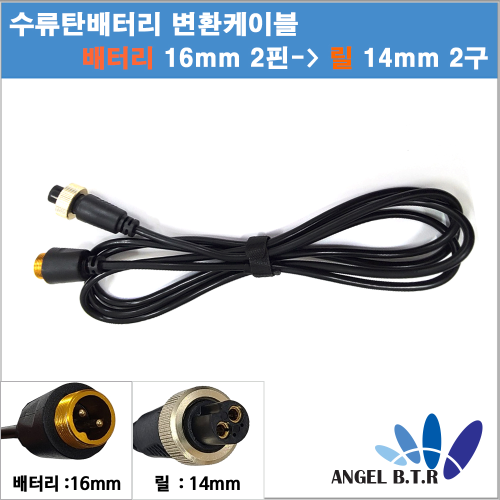 d19ff7af5b934ca802e9d180a868ca50_1717143009_7731.jpg