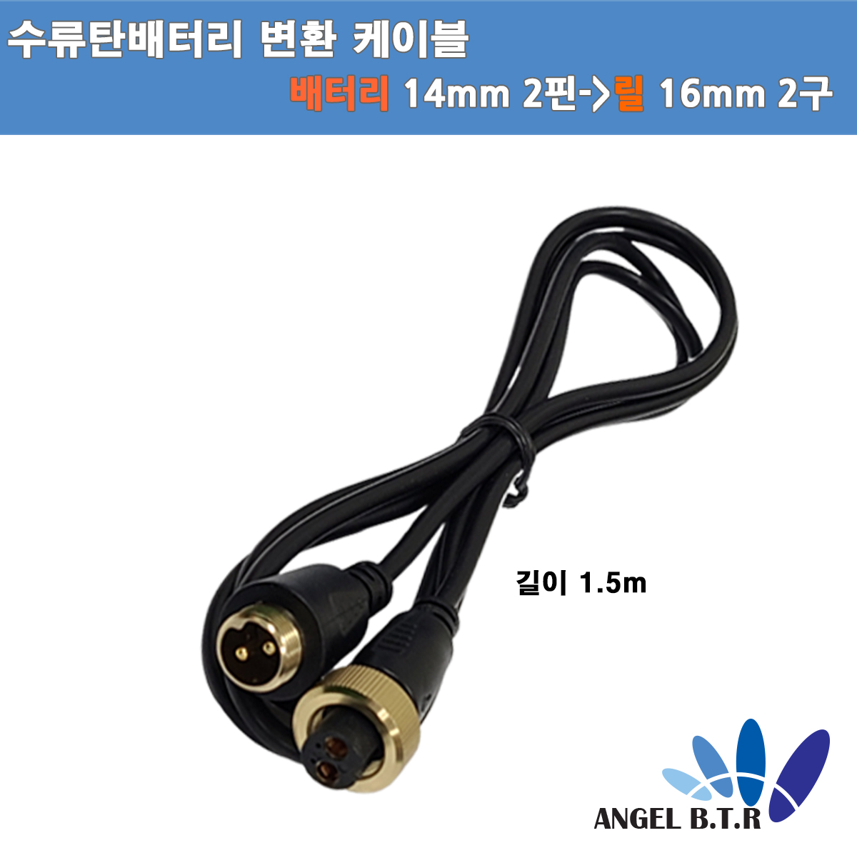 d19ff7af5b934ca802e9d180a868ca50_1717143104_4344.jpg