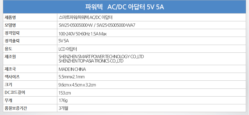 d737a94ab3c52dd5c95921549d1a751b_1744953166_8539.jpg