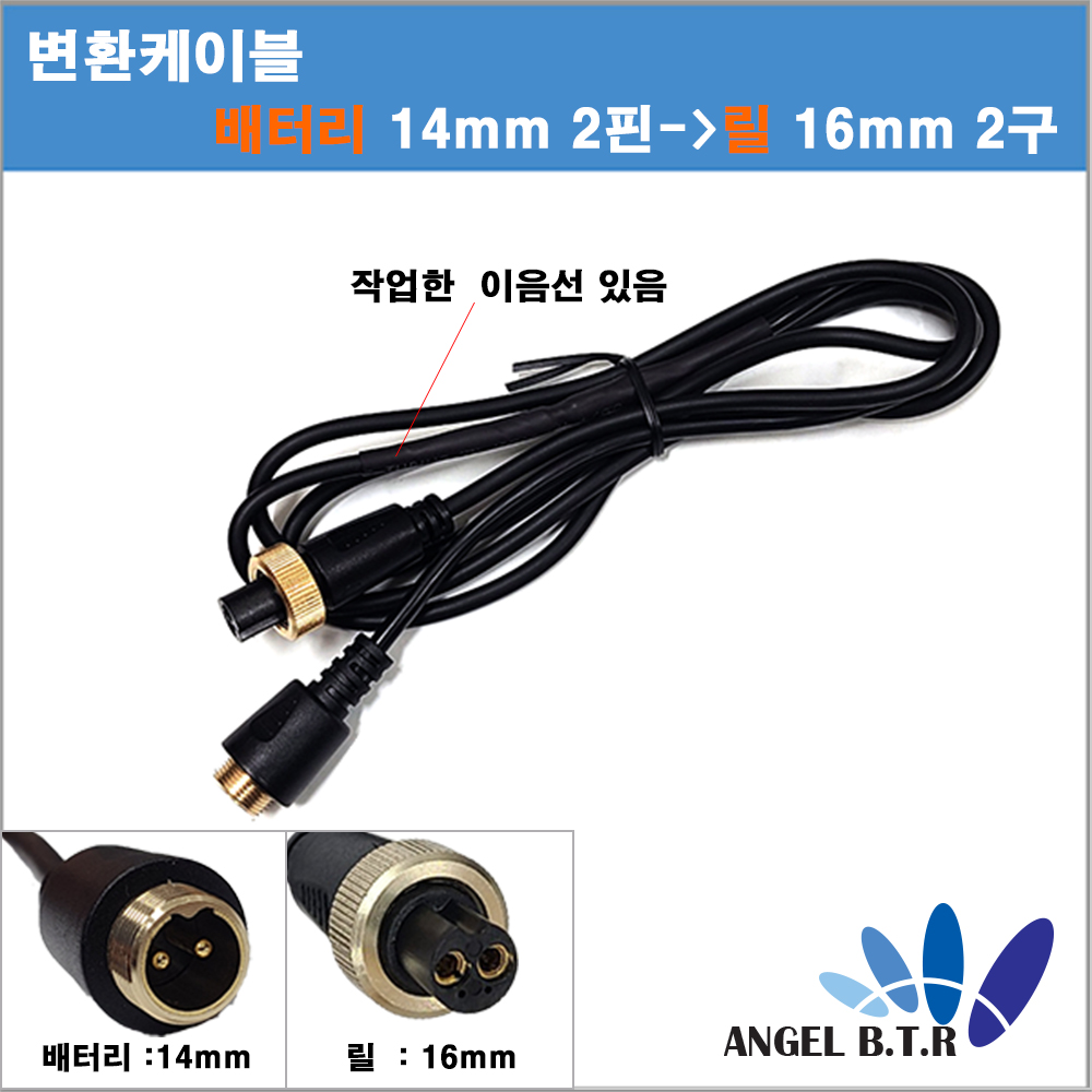 2eb051b12b10d372025200593b933cf9_1751532873_4516.jpg