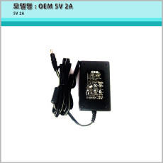 OEM 5V 2A 직류전원장치/충전기/OEM