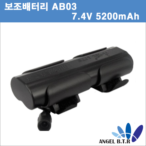 [A-ONE LITE]4ulite AB03 외장배터리  2S 7.4V5200mah 7.4V 5200mah 8.4V 5200mAh/8.4v5200mah 자전거 라이트 배터리