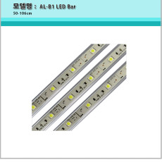 AL-B1 LED Bar