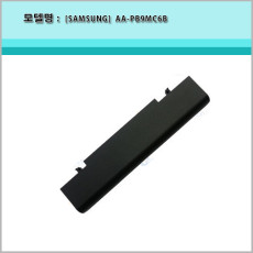 [삼성] AA-PB9MC6B  Q470 NT550P5C NT550P7C 정품 배터리