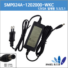 RS-AB02J00/12V 2A/12V2A/CCTV/코드일체형아답터 (재고부족시 스마트호환으로 발송합니다. )