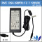 {중고][DVE] DSA-60PFB-12 1 120500 /DSA-60W-12 1 12060/ 60w/12V5A/12V 5A/SMPS방식 아답터