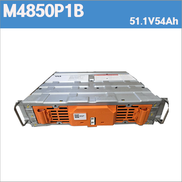 [LG CHEM]  M4850P1B   LI-ION NMC IDC UPS배터리 모듈/JP1/ 3.65V/ 14S 2P/51.1V 54Ah/ UPS용 백업 전원 솔루션 ESS배터리 모듈